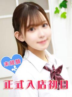 尾木こよい