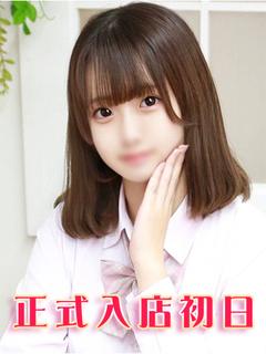 笛口いちご