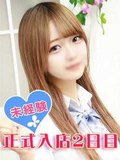 美波わかな