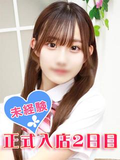 愛咲みゆ