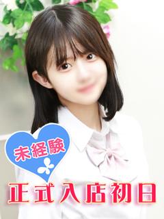枢木まなつ