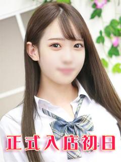 東郷せいな