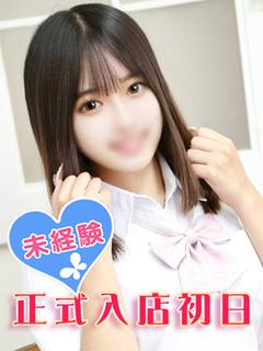 中条もも