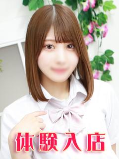 皇みずほ
