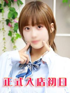 北条はな