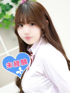 姫里まほ