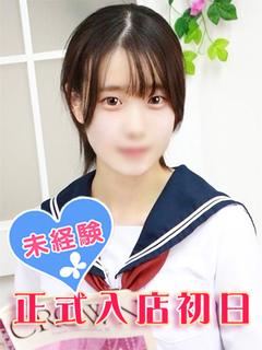 本宮かすみ