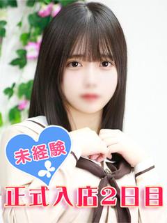 西園寺あんじゅ