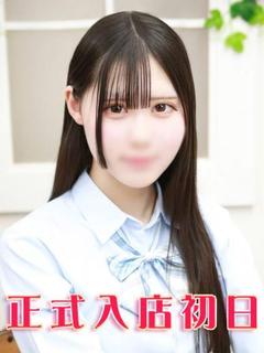 水城あめ