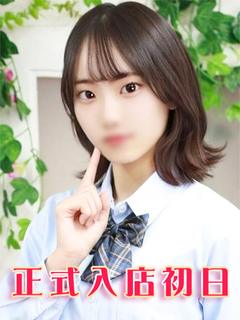 七沢りと