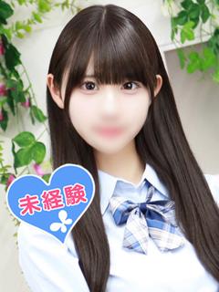 有村なぎさ