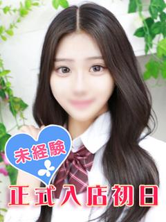 速水けい