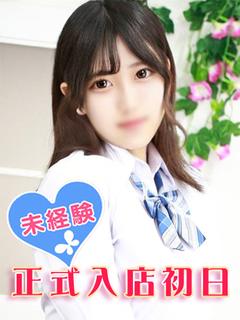 桐谷さつき
