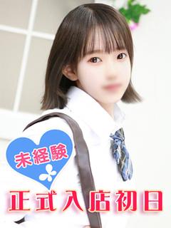 森山もみじ