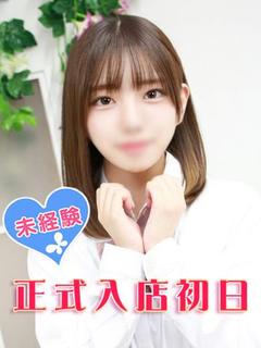 佐原くれあ