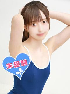 香川みさと