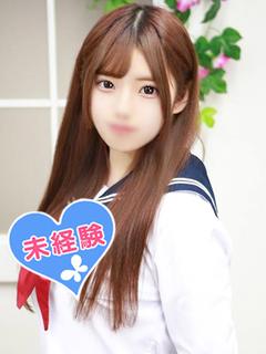 羽宮れむ