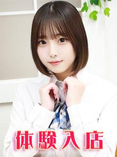雪白ねる