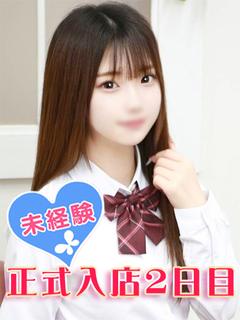 花井かれん