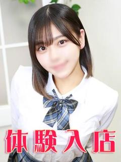 本城なのは