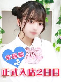 小日向もゆ