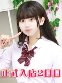 水瀬あむ