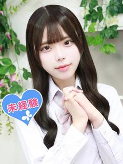白咲ゆいな