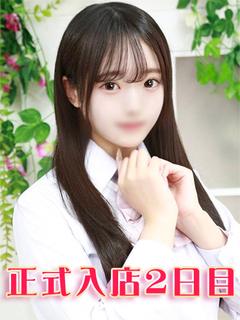 渡辺あむ