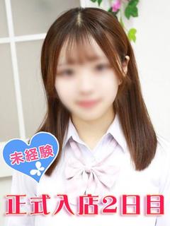 姫野るん
