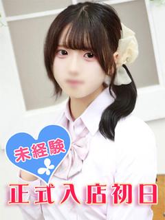 早瀬ひかり
