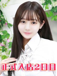 花園にこ