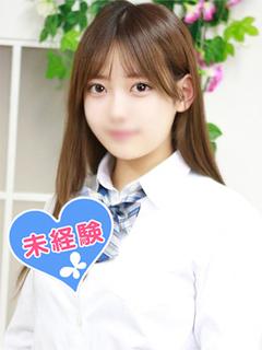 水野せりな