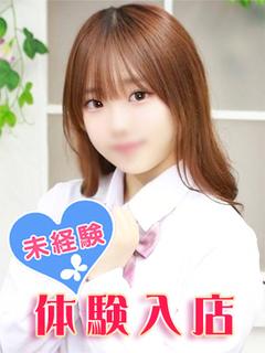 香坂あい