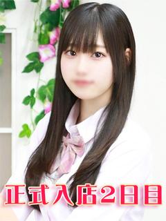 木村そな