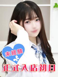 田宮にこ