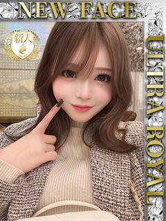 柊咲さあや