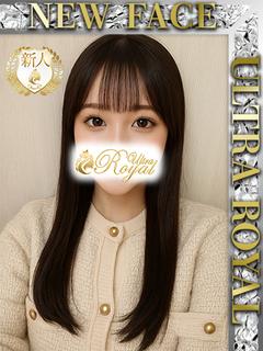 桃井ひまり