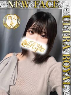 白谷みひろ