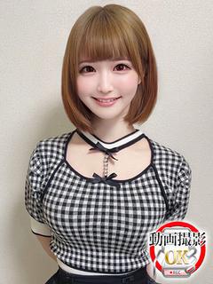 白間みる