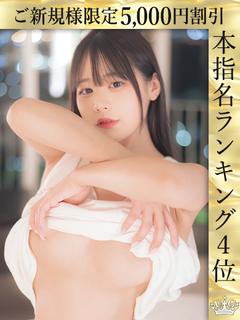皆川ゆに