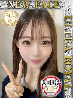 志田あゆみ