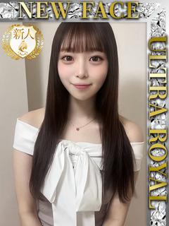 美神あいり