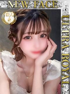 夏目せな