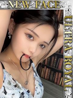 金城あん
