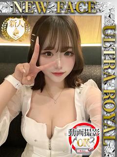 美雪れい