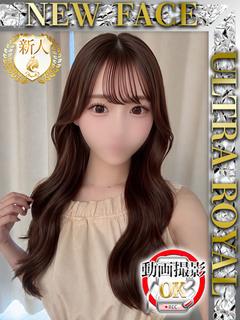 来栖さえ