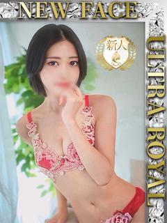 千歳しょう