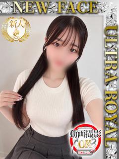 白川すみれ