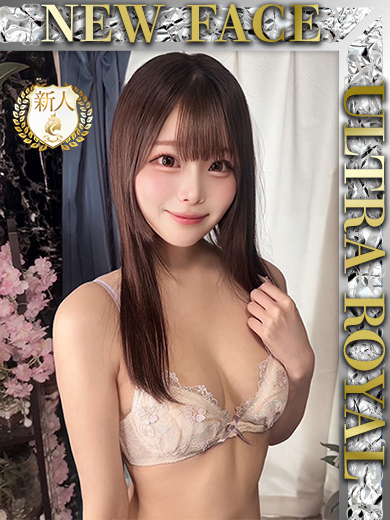 一ノ瀬まゆり