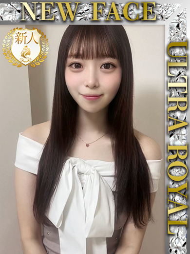 美神あいり